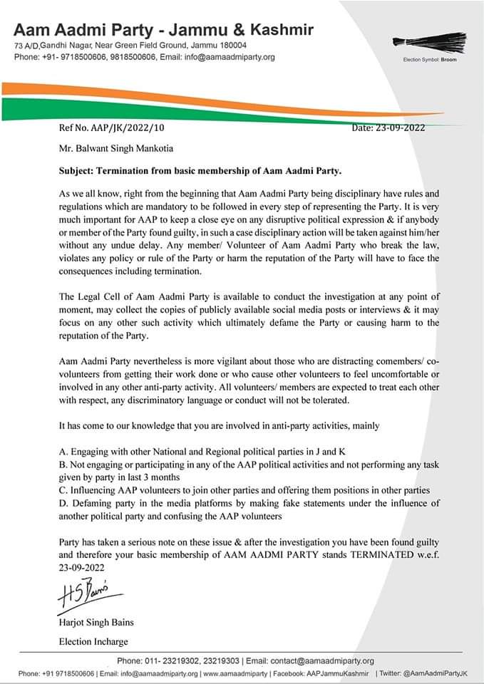 AAP expels former MLA Mankotia for indulging in anti-party activities ...