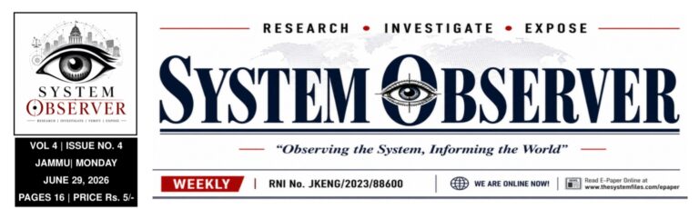 System Observer Issue 04 #Volume 04